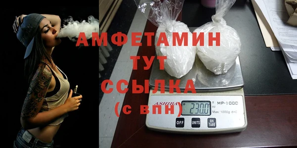 бутик Переславль-Залесский