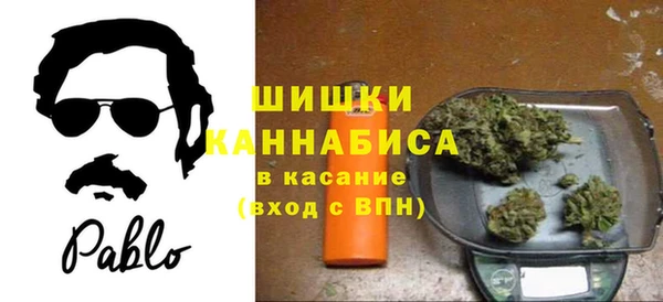 бутик Абаза