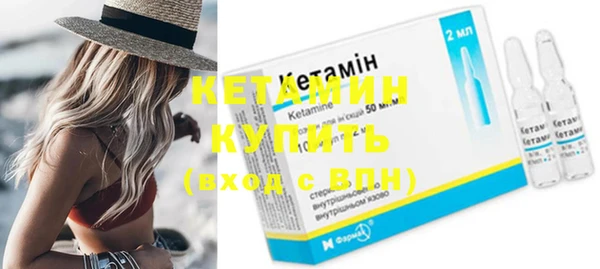спиды Остров