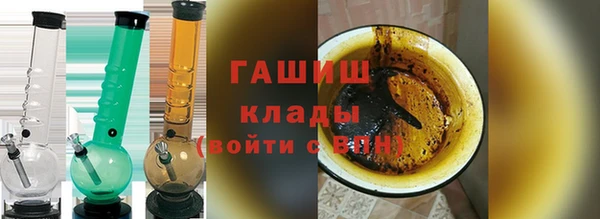бутик Абаза