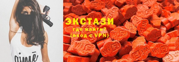 герыч Пестово