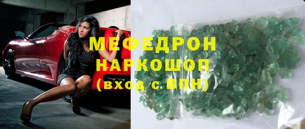 mix Алексеевка