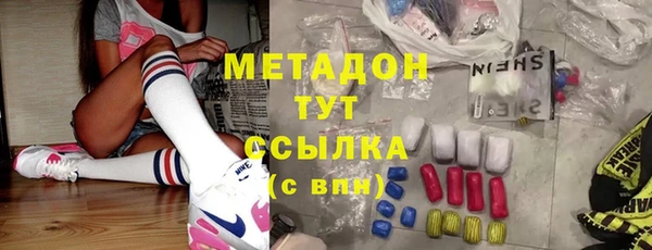 mix Алексеевка
