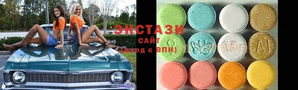 spice Алзамай