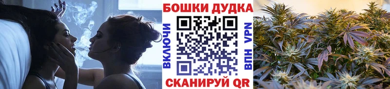Марихуана семена  ссылка на мегу маркетплейс  Кораблино 